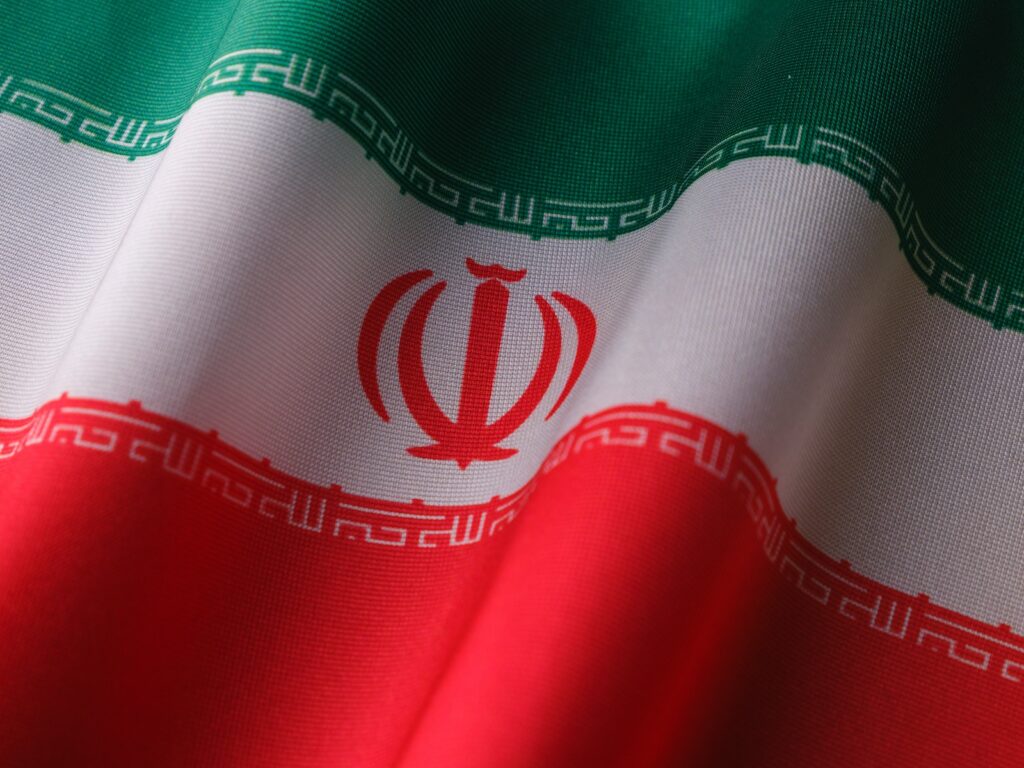 a close up of the flag of the country of iraq